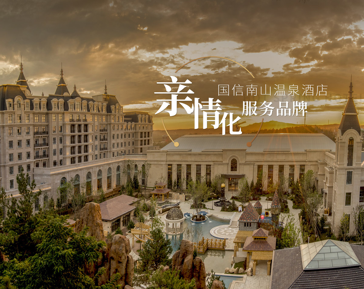 banner3_p5056648 PG电子·仿照器(试玩游戏)官方网站